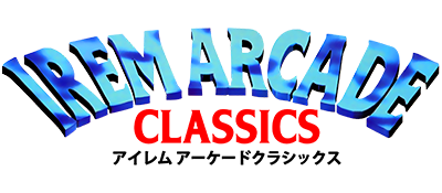 Irem Arcade Classics title screen for Sega Saturn